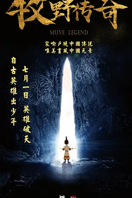 欧美三级三级三级爽爽爽